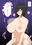 2025-12-16 23:00の投稿