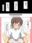 2020-06-14 20:49の投稿