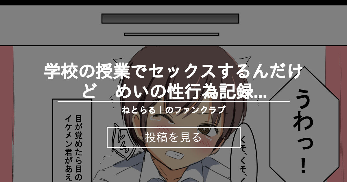 なぜ一部の人がそれを行うのか