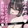 2025-12-24 17:30の投稿