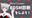 2025-12-25 01:20の投稿