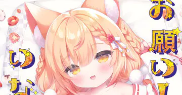 mayumani