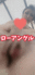 2020-06-15 21:36の投稿