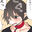 2020-06-15 23:59の投稿