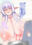 2025-12-31 22:44の投稿