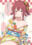 2026-01-02 01:45の投稿