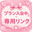 2026-01-03 10:08の投稿