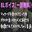 2026-01-28 18:00の投稿