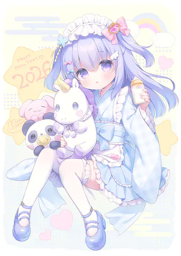mayumani