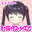 2026-01-08 21:00の投稿