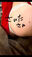 2026-01-06 21:34の投稿