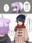 2026-01-07 17:40の投稿