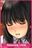 2018-02-16 19:54の投稿