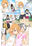 2020-06-18 18:14の投稿