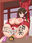 2026-01-09 19:00の投稿