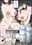 2026-01-10 10:03の投稿