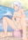 2020-06-19 00:19の投稿