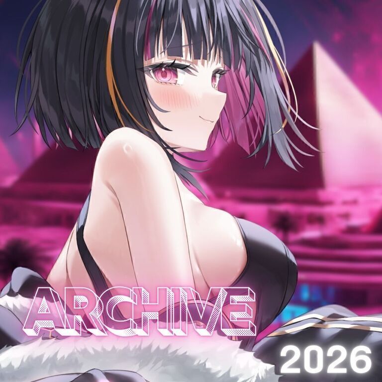 【2026】オナサポ【配信アーカイブ】