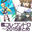 2020-06-20 01:02の投稿