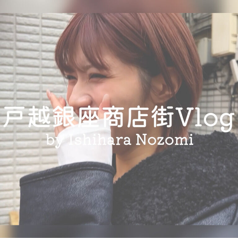 【限定Vlog】戸越銀座で食べ歩きPart2 (1/3)
