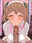 2026-01-18 20:15の投稿