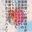 2026-01-20 00:00の投稿