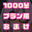 2020-06-20 20:51の投稿