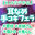 2026-01-23 18:30の投稿