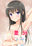 2018-02-17 23:47の投稿