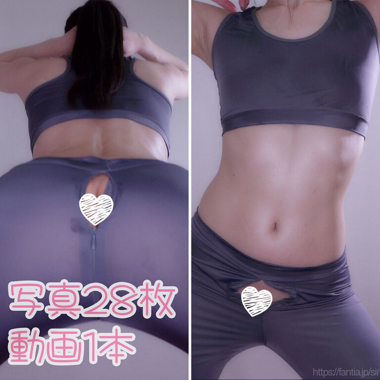 変態ジムウェア直穿きお姉さんの発情ストレッチ💪🏻💓