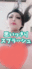 2020-06-21 21:00の投稿