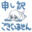 2026-01-26 18:07の投稿