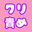 2026-01-27 20:30の投稿