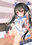 2020-06-22 00:24の投稿