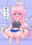 2026-01-29 12:15の投稿