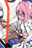 2020-06-22 17:14の投稿