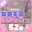 2026-01-30 10:25の投稿