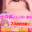2026-01-31 00:00の投稿