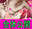 2026-01-31 10:19の投稿