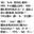 2026-01-31 12:05の投稿