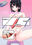 2026-01-31 18:15の投稿