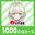 2026-02-01 00:00の投稿