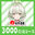 2026-02-01 00:00の投稿