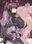 2026-02-01 20:00の投稿