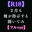 2026-02-01 14:18の投稿