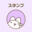 2026-05-16 01:40の投稿