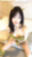 2026-02-02 20:00の投稿