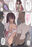 2026-02-03 20:26の投稿