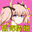 2026-02-03 22:19の投稿