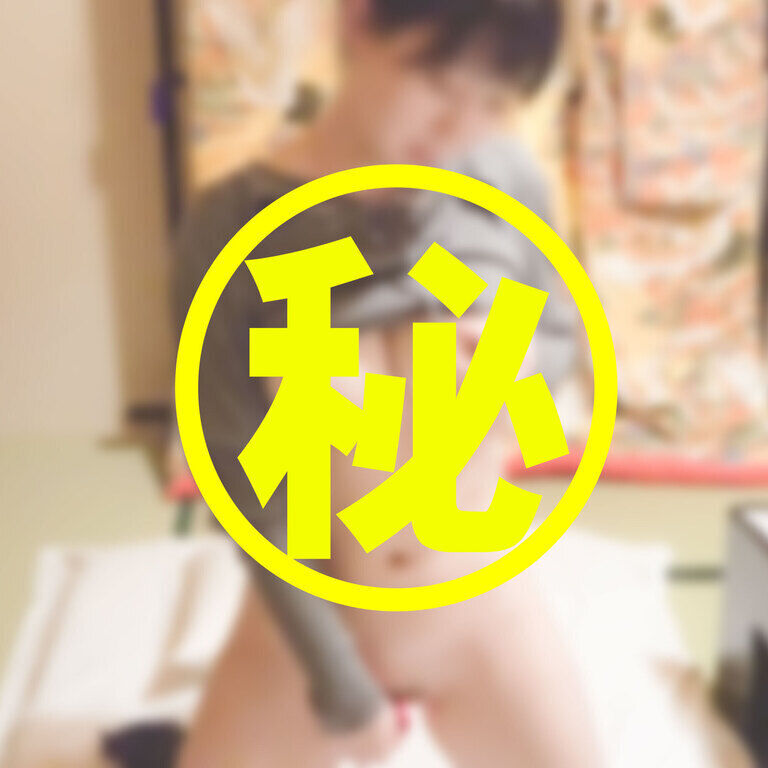 #⑥⑧④【秘密の写真館@ひな】動画②②②